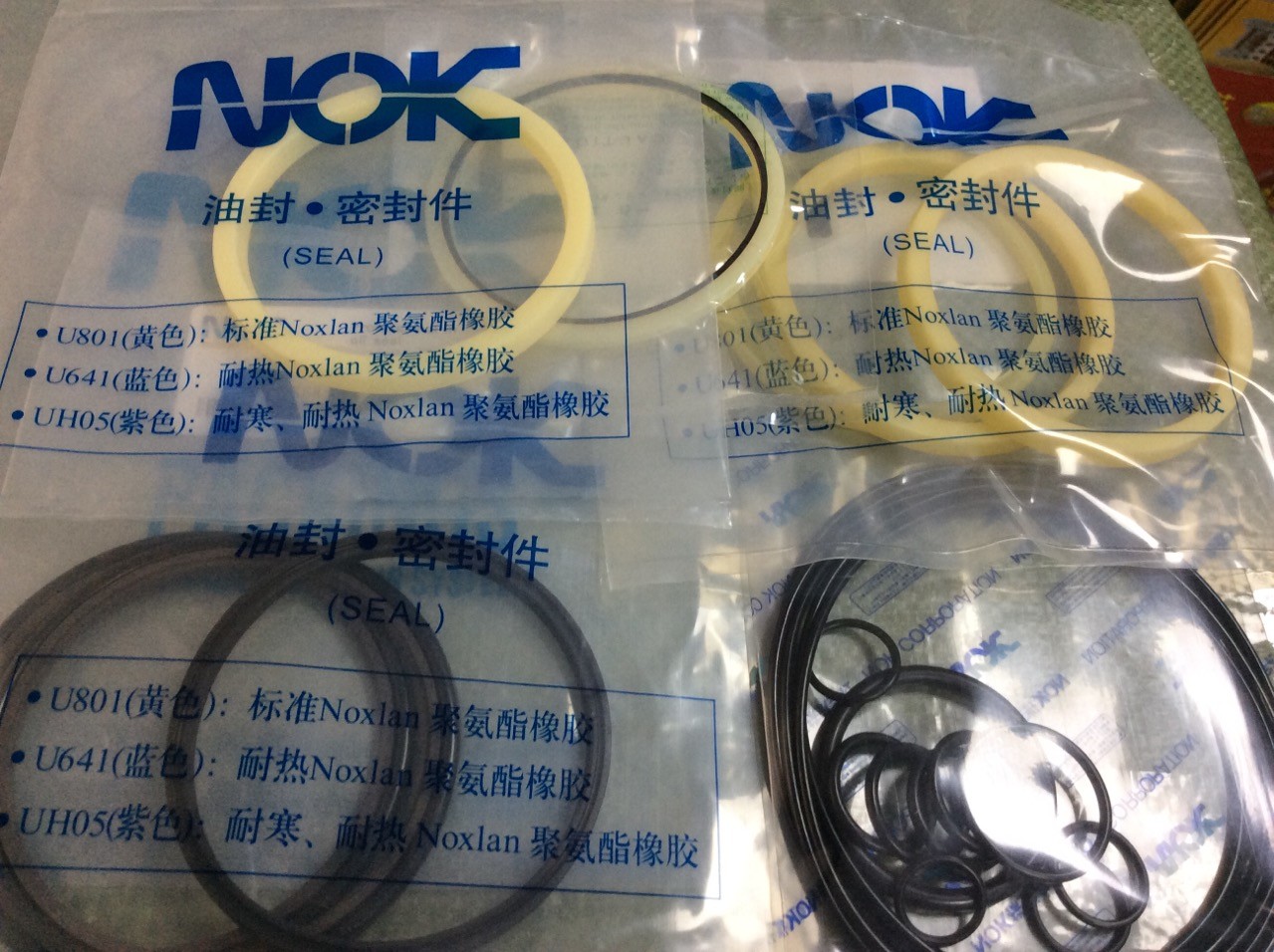 K5V140DT Hydraulic Pump Seal Kit Standard Wear Resistance Black Color